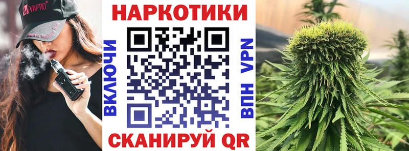 Все наркотики Белёв A PVP Меф ГАШ Канабис
