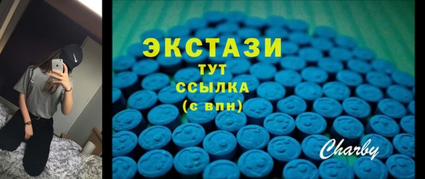ешки Балабаново