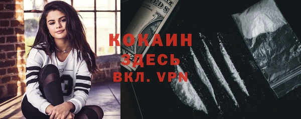 ешки Балабаново
