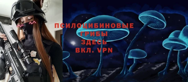 COCAINE Балахна