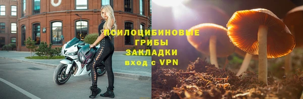 героин Баксан