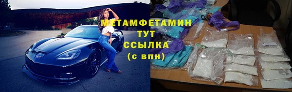 ешки Балабаново