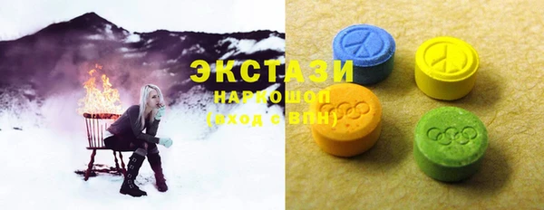 героин Баксан