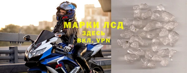 ешки Балабаново