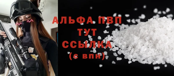героин Баксан