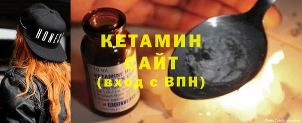 героин Баксан