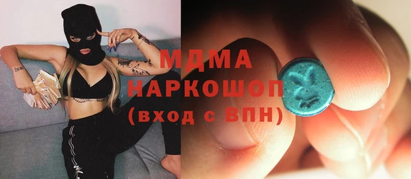 героин Баксан