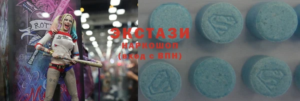 героин Баксан