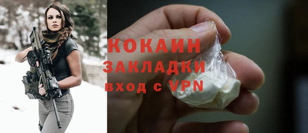ешки Балабаново