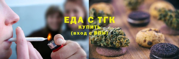 ешки Балабаново