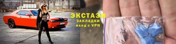 ешки Балабаново