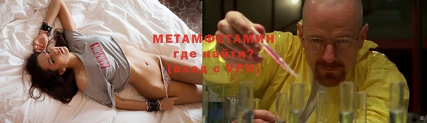 ешки Балабаново