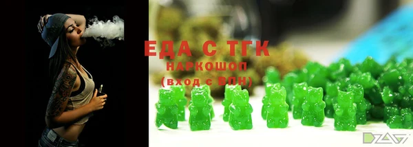 ешки Балабаново