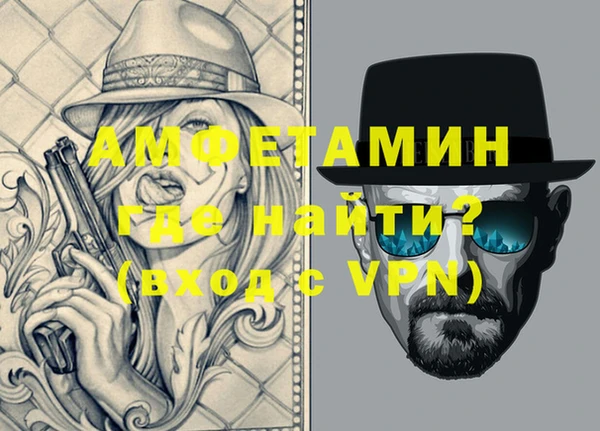 героин Баксан