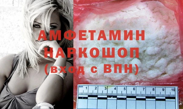 ешки Балабаново