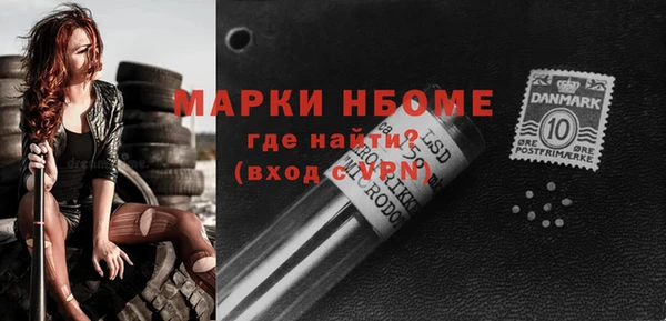 героин Баксан