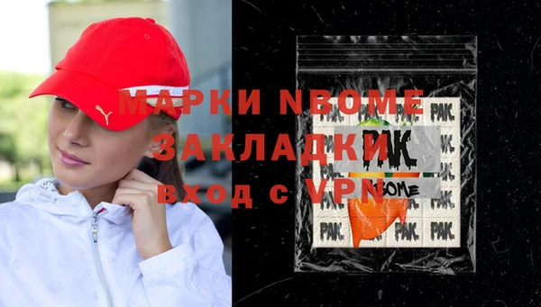 ешки Балабаново