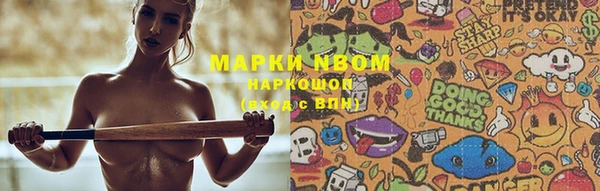 ешки Балабаново