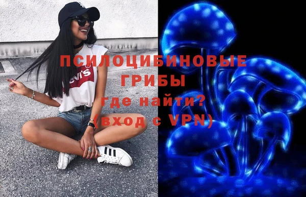 ешки Балабаново