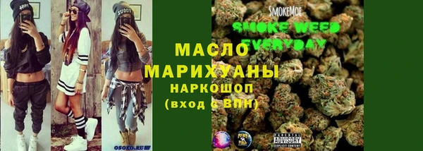 COCAINE Балахна