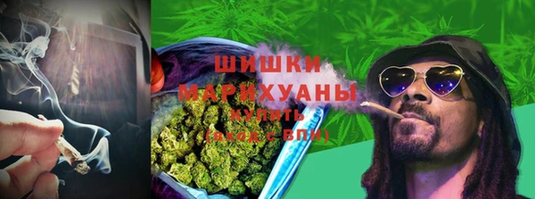 героин Баксан