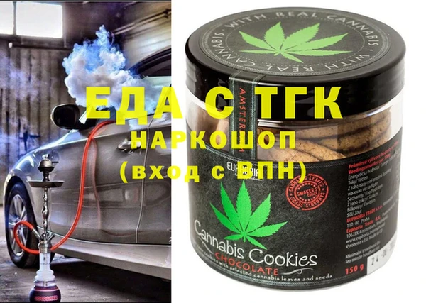 ешки Балабаново