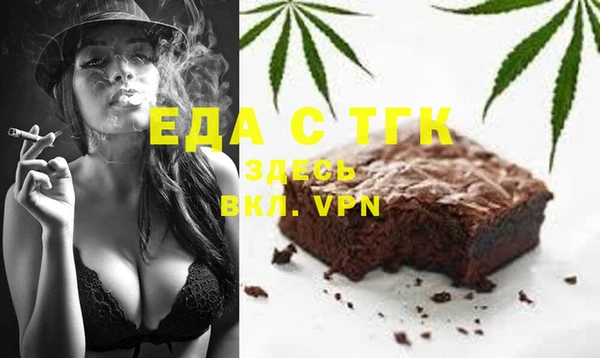 ешки Балабаново