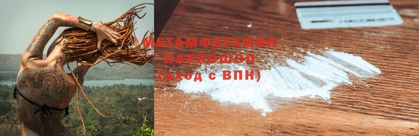 героин Баксан