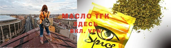 героин Баксан