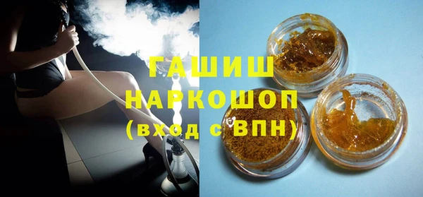 героин Баксан