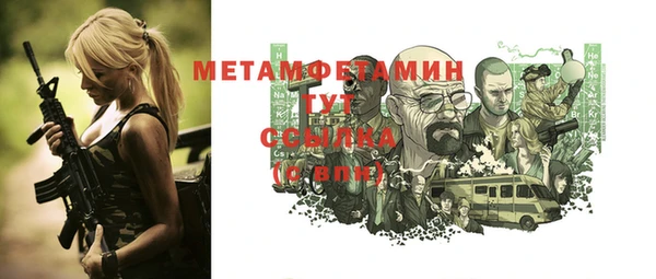 ешки Балабаново